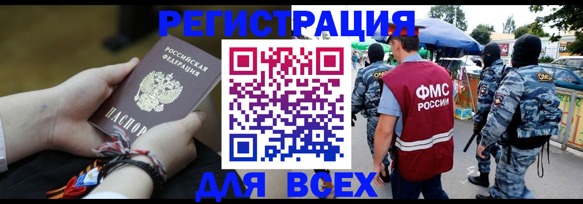 форма 3 в Грязовце